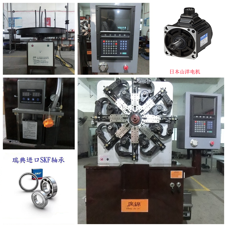 GJ-25G 彈簧機 GJ-25G 彈簧機