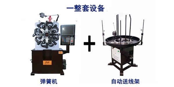 端午節(jié)，送你一首《小粽子》，廣錦彈簧機祝您端午安康！